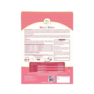 PAWFECT gevriesdroogde kattenvoeding Kip 250 gr – graanvrij