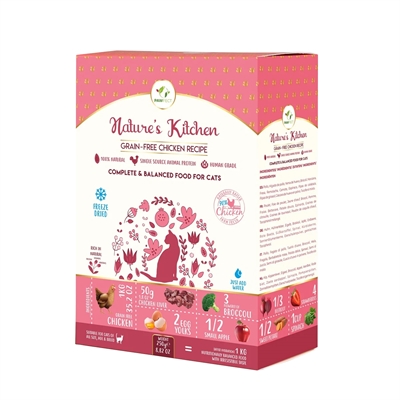 PAWFECT gevriesdroogde kattenvoeding Kip 250 gr – graanvrij