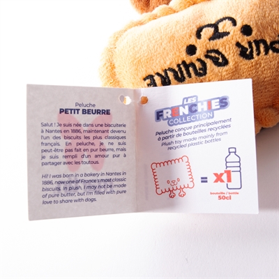 MARTIN hondenknuffel Petit Beurre 18×10×4 cm – pluche koekje