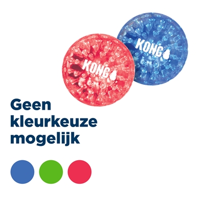 KONG hondenbal Squeezz Geodz 7,5×7,5 cm – Assorti 2 stuks
