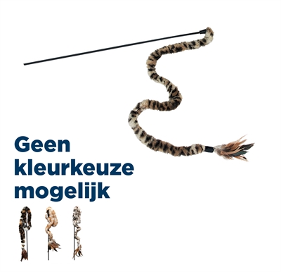 KONG Kattenhengel Swizzle Bird 4×51×2 cm – Speelgoed met Veren