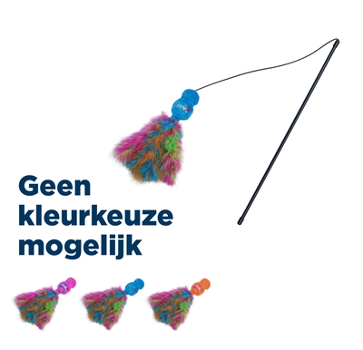 KONG kattenhengel Wubba Boa Assorti 5×45,5×4 cm – actief spel