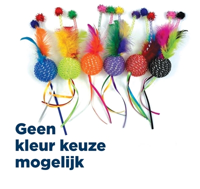 HAPPY PET kattenspeeltje Tabby Patch glitterbal 20×4,5×4,5 cm